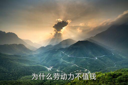 为什么会产生劳动力市场歧视,真的会产生职业歧视吗