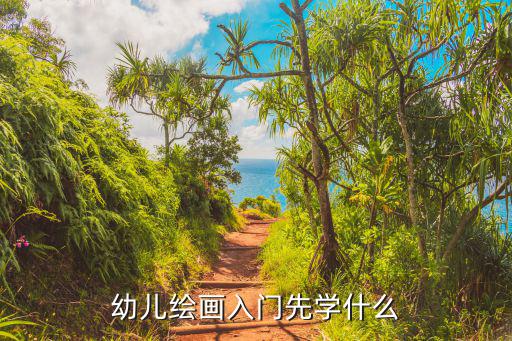 伊丽莎白学什么,伊丽莎白一世是文盲吗