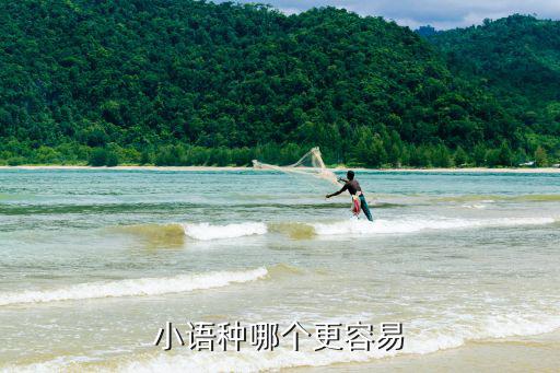 小语种学韩语怎么样,专科学小语种合适吗