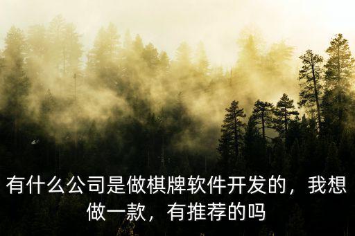 长沙源码是做什么的,源代码是做什么用的