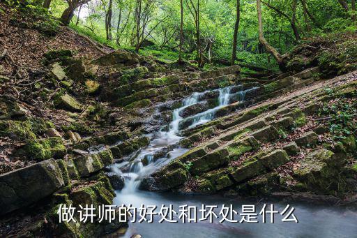 华为讲师是做什么的,学了IT技术可以做什么