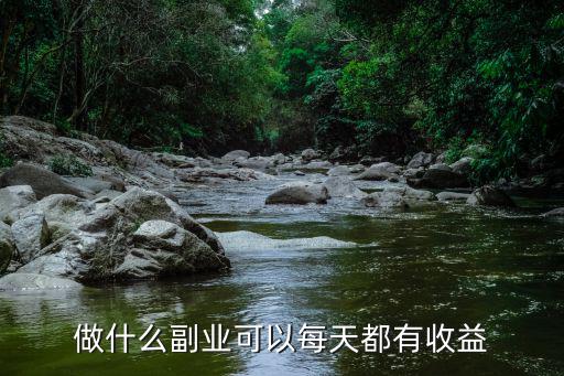 护士能做什么副业,护士下班后可以做副业吗