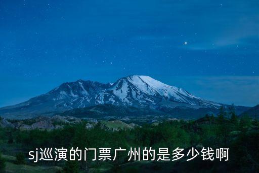 广州拳击馆门票多少钱，广州哪里可以学泰拳只是平时锻炼身体请告诉我详细地址价钱时间