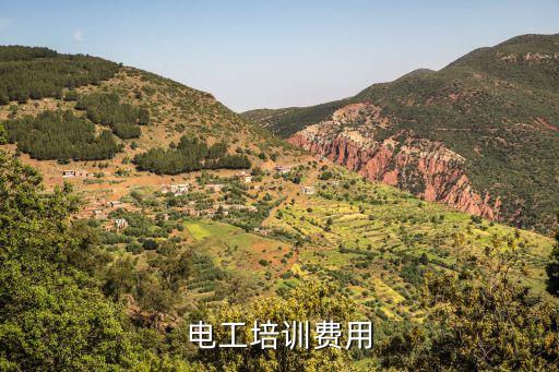 太原电工培训多少钱，电工资格培训的费用价位