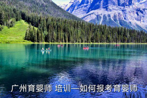 广东广州千源职业培训学校,广州艺源职业培训学校 真的假的
