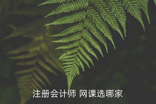 晟宫职业培训网课,全国消防职业培训网课系统