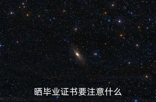 职业汉语考试时间,2023年国际汉语考试时间