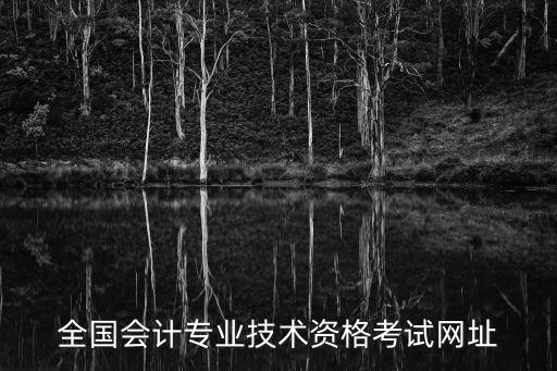 新职业网联系电话