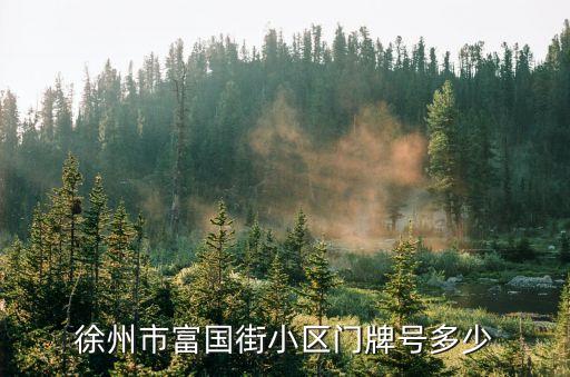 肇庆市职业中学地址,官渡区高级职业中学地址