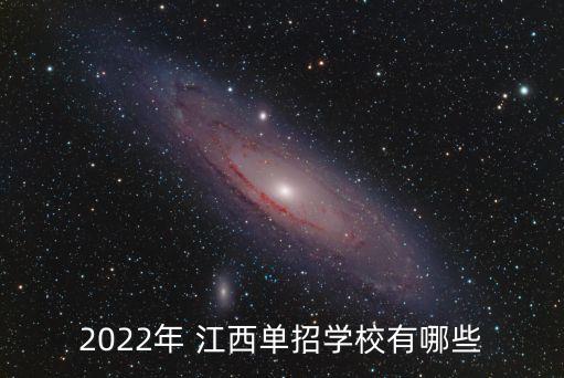 江西职业技术鉴定中心