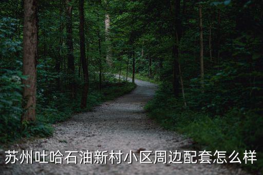 吴中区职业培训,职业培训学校加盟合作