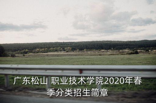 职业技能咨询电话