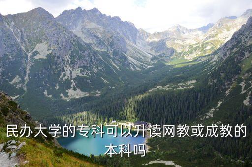 北京瀚林职业研修学院