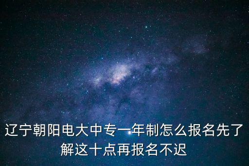 辽宁省职业资格证考试,护士职业资格证考试考什么