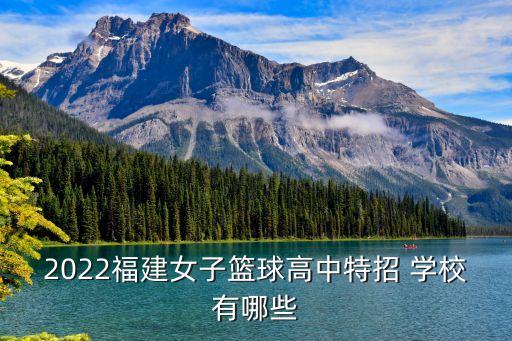 漳浦职业学校
