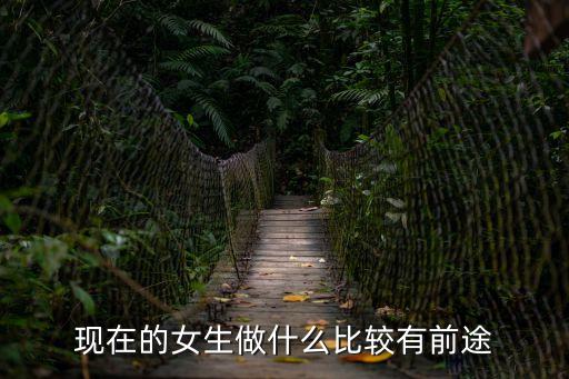劳动职业介绍所的前景,杨浦区劳动职业介绍所