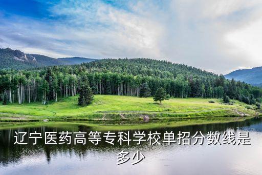 辽宁卫生职业技术学院招聘,广西卫生职业技术学院招聘2022