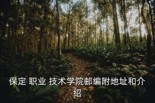 职业技术认证管理中心 首页,消防职业技术能力认证管理中心