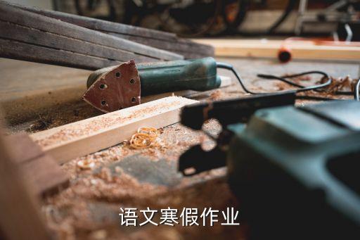 渠县岩峰职业中学图片,岩峰职业中学怎么样