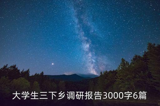 福建省寿宁职业技术学校