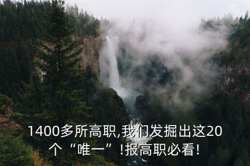 浙江职业技术培训网