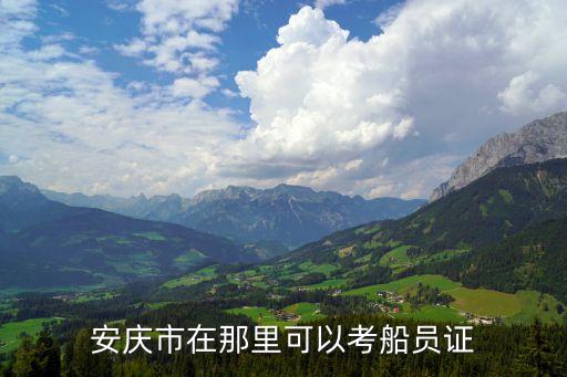 武船职业培训中心,深圳市职业技能培训中心网站