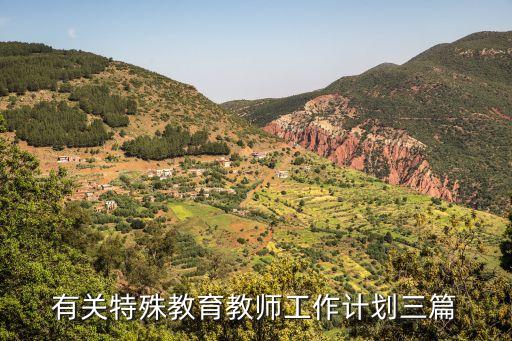 圣思特职业培训,湖北思特职业培训学校位置在哪里?