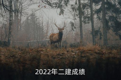 福建省职业资格注册网