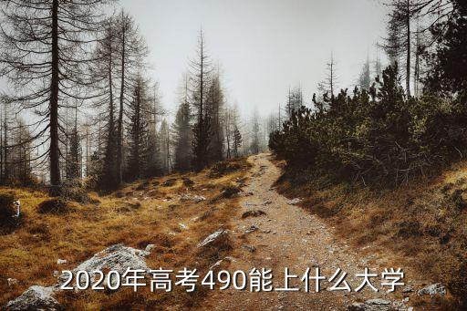 云南轻工业职业技术学院,广东轻工职业技术学院