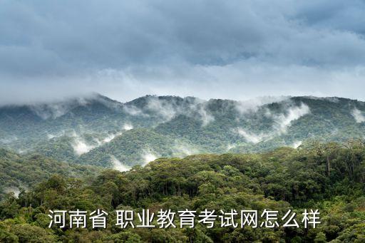 河南职业技术资格证书查询,内蒙古职业技术资格证书查询