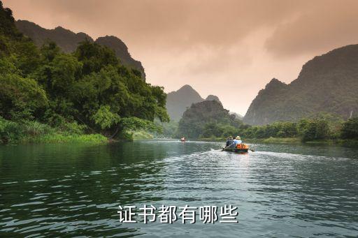 水轮机值班员职业技能鉴定技师,助理值班员职业技能鉴定题库