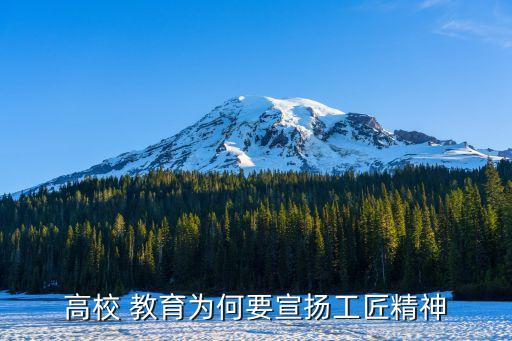 2014年职业教育政策,职业教育政策文件汇编