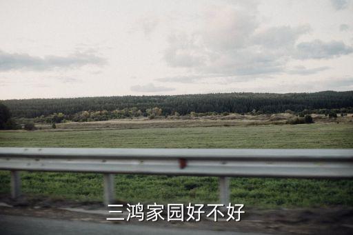 鑫鸿劳动职业学校,湖南劳动人民事职业学校怎么样