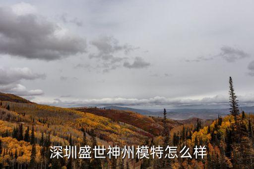 深圳摄影培训职业学校,摄影培训免费的学校